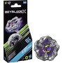 Beyblade X - Booster: Gust Bat 3-85GP