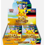 Pokémon 30th Celebration - Box 20 Bustine - Jap