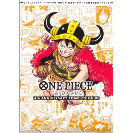 One Piece Card Game 4th Anniversary Complete Guide