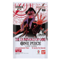 One Piece  The Dominance of God Booster Box OP18 - ENG