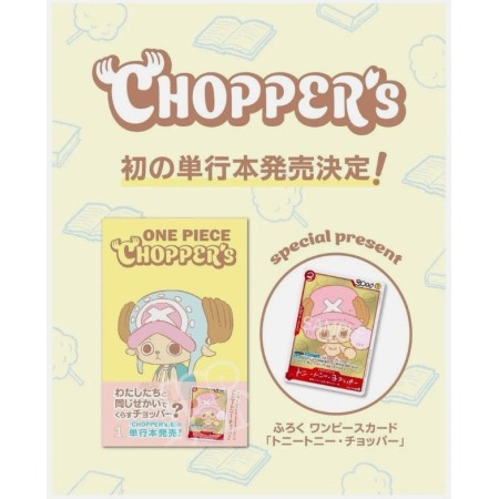 One Piece Card Game Chopper's 1 - Chopper ST28-001 Promo Card