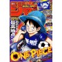 Weekly Shonen Jump  26 2026 - One Piece X Samurai Blue Cover