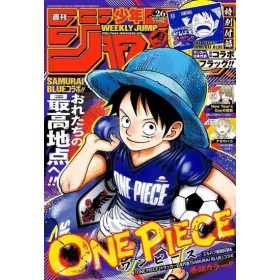 Weekly Shonen Jump  26 2026 - One Piece X Samurai Blue Cover