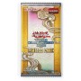 Yu-Gi-Oh!  Limited Pack World Championship 2026 ENG